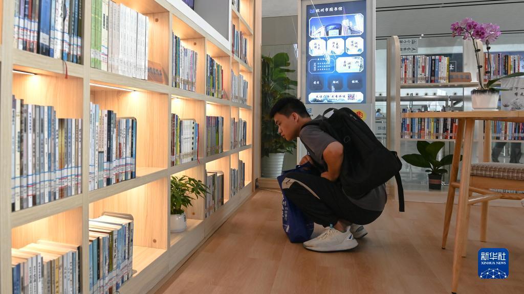 东森游戏平台
